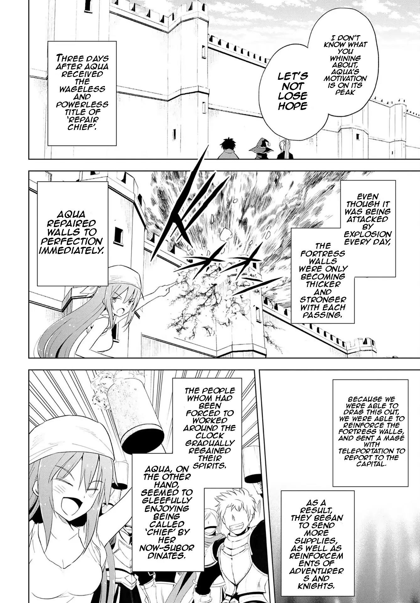 Kono Subarashii Sekai ni Shukufuku o! Chapter 99 - Page 6