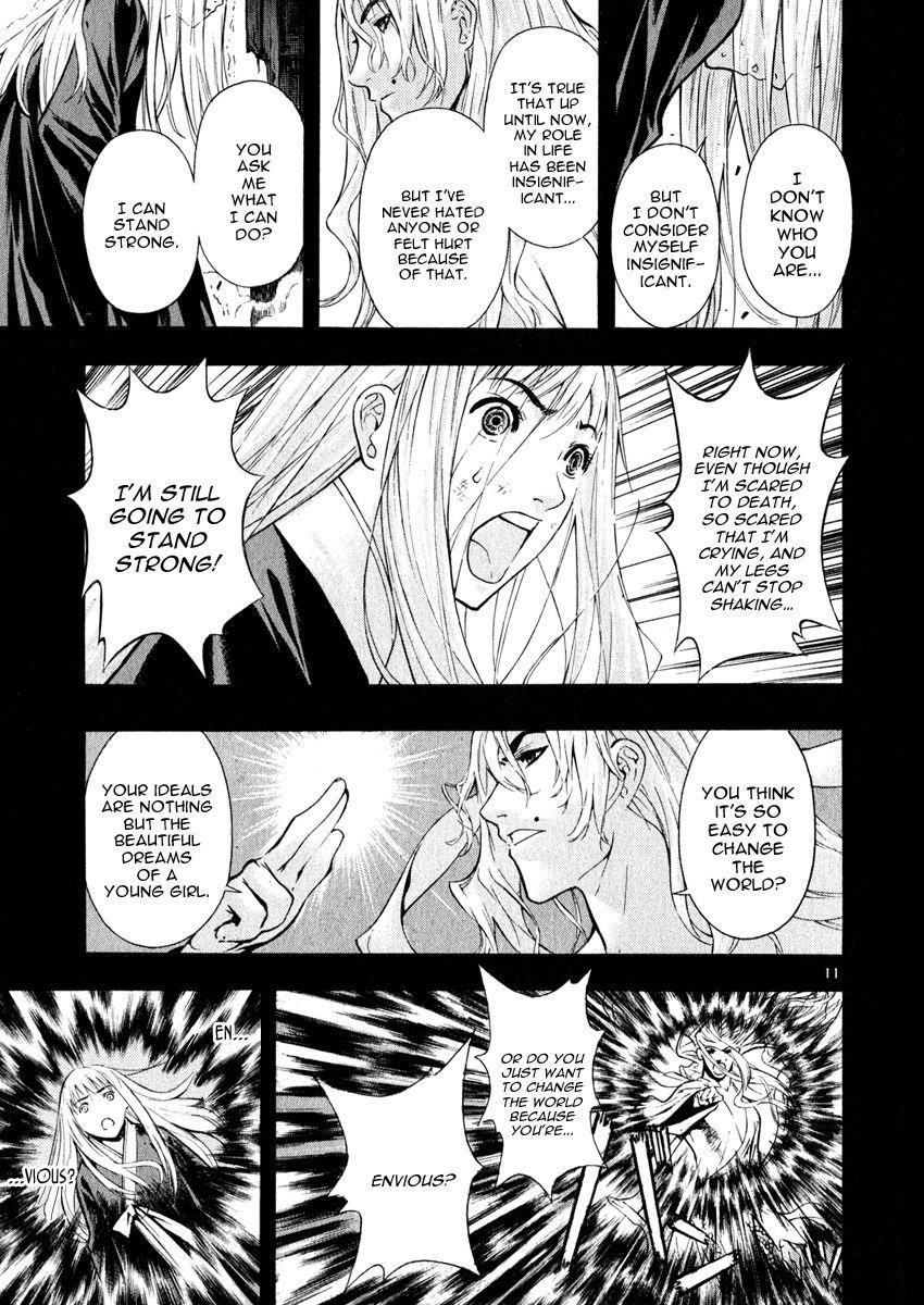 Blade of the Phantom Master Chapter 47 - Page 11