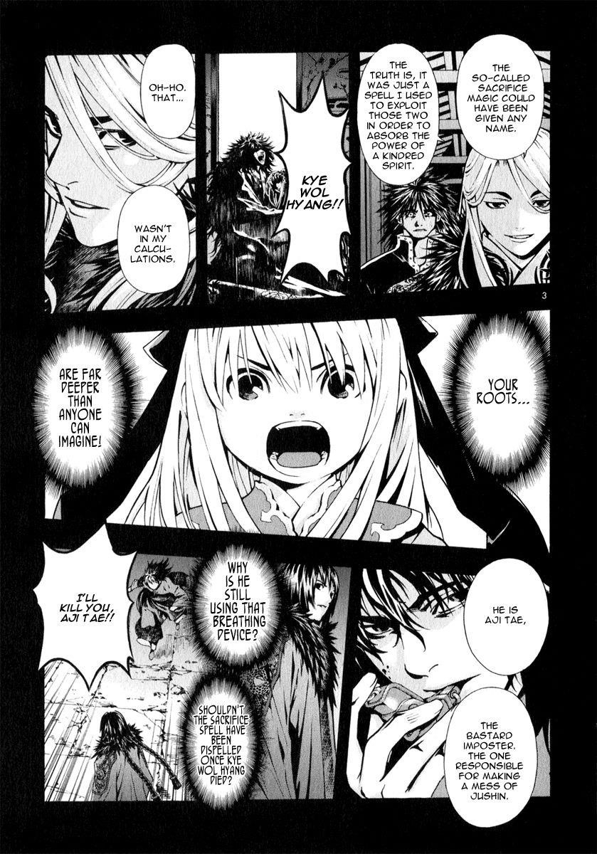 Blade of the Phantom Master Chapter 70 - Page 4