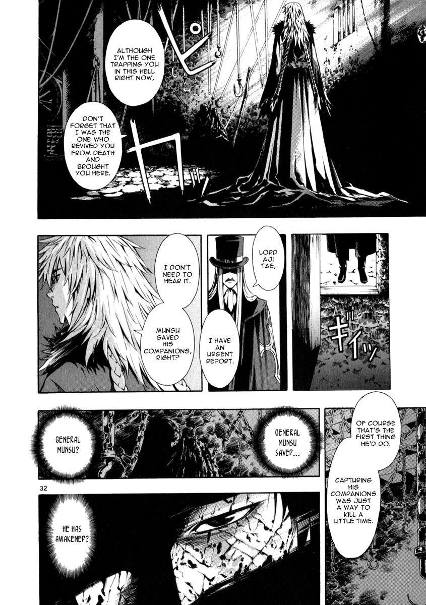 Blade of the Phantom Master Chapter 72 - Page 33