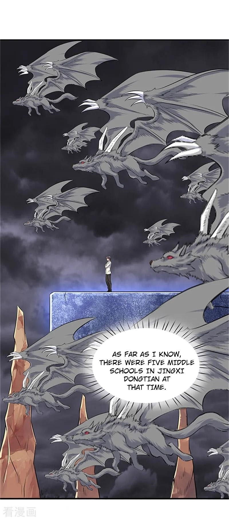 Wan Gu Shen Wang Chapter 116 - Page 7