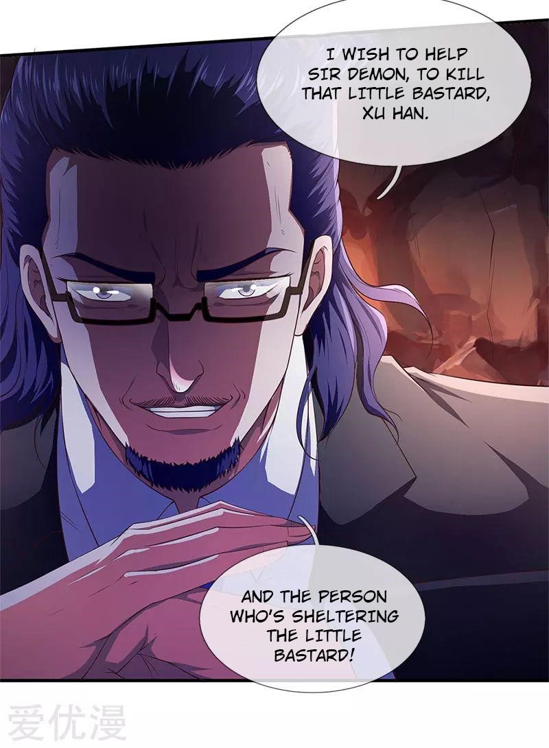 Wan Gu Shen Wang Chapter 127 - Page 10