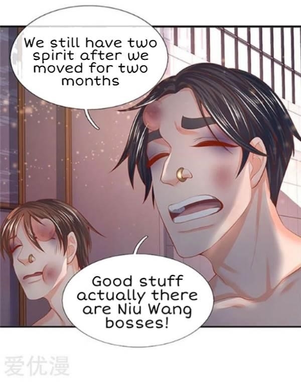 Wan Gu Shen Wang Chapter 69 - Page 14