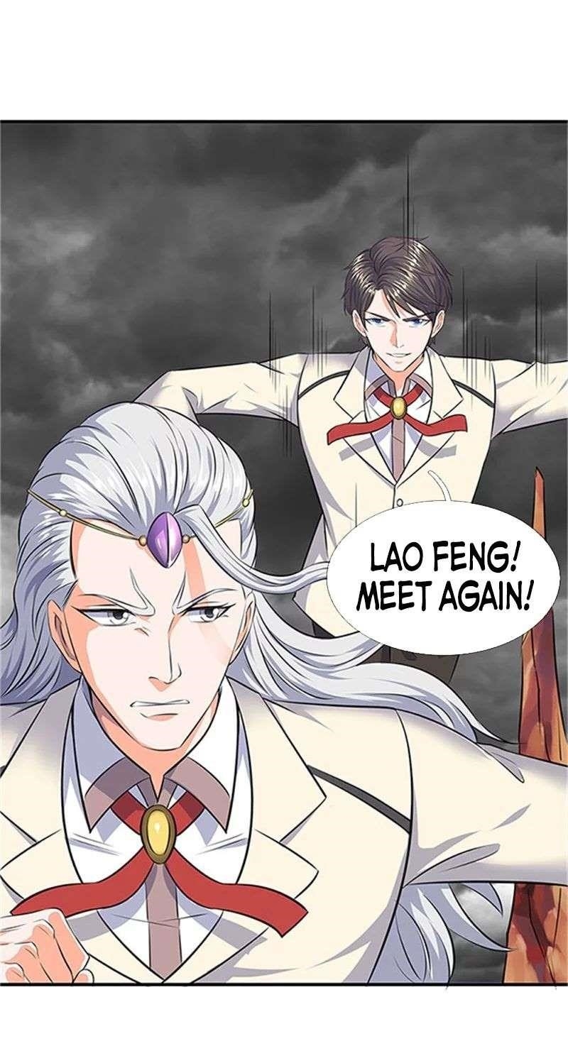 Wan Gu Shen Wang Chapter 97 - Page 16