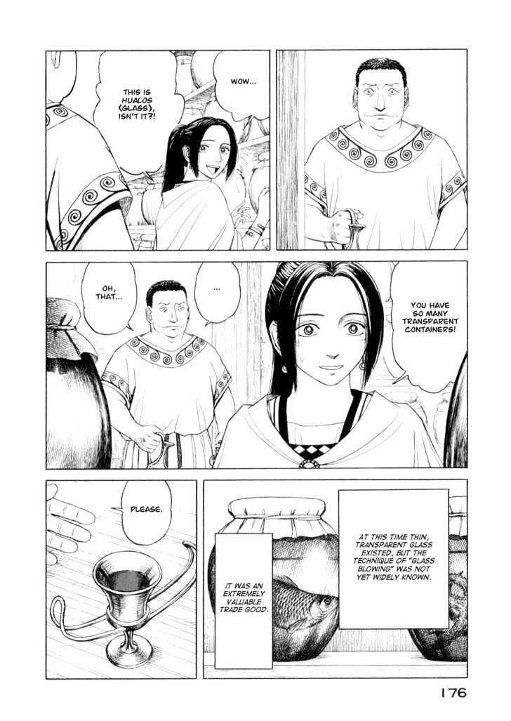 Historie Chapter 38 - Page 6