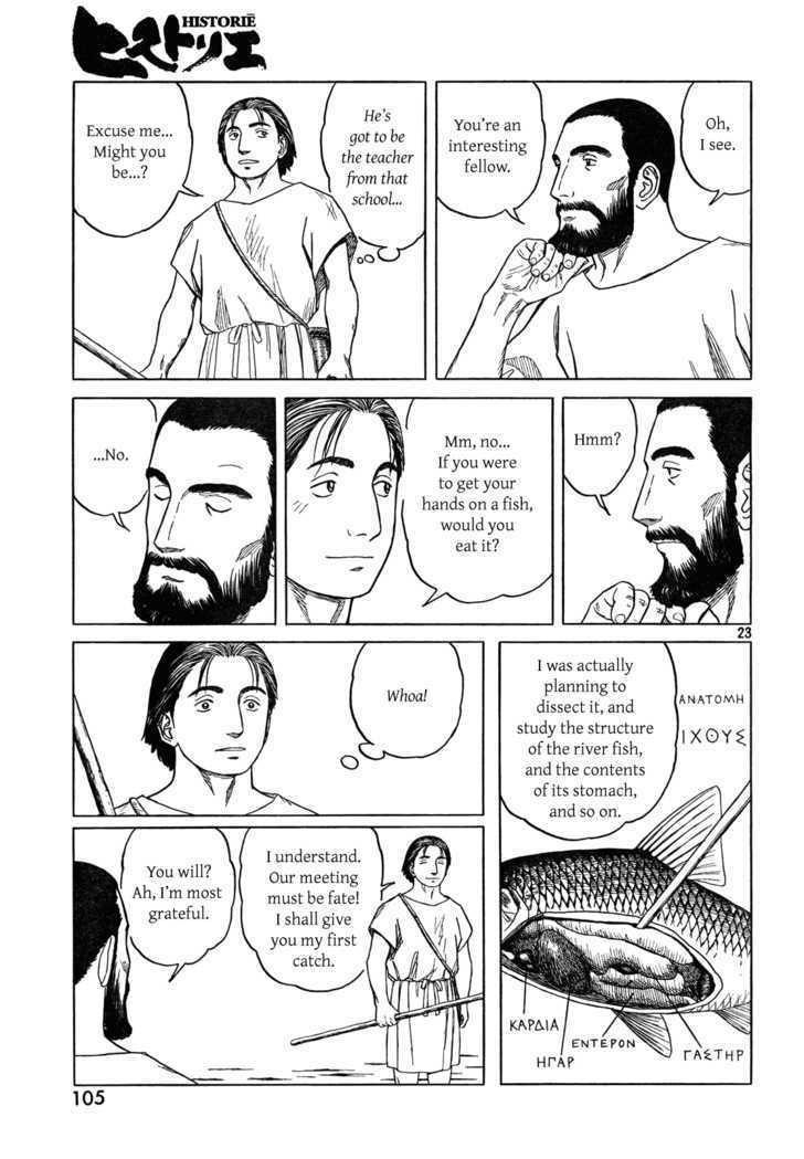 Historie Chapter 55 - Page 24