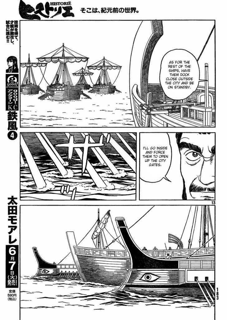 Historie Chapter 69 - Page 13