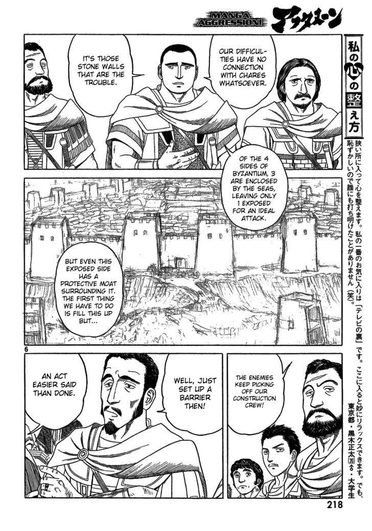 Historie Chapter 71 - Page 6