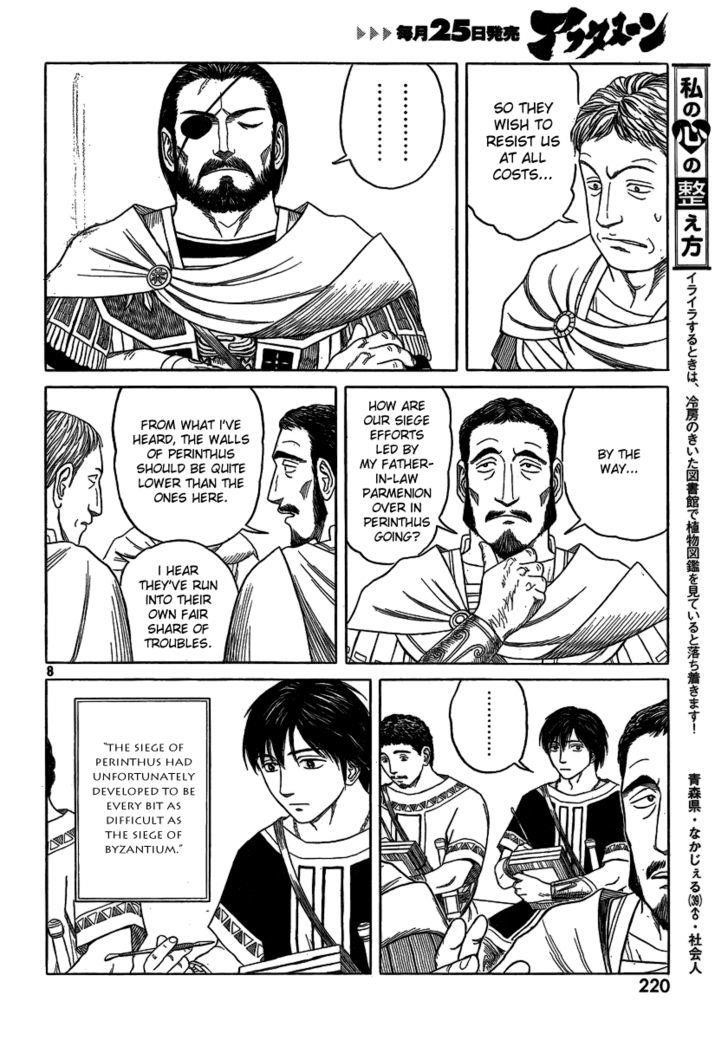 Historie Chapter 71 - Page 8