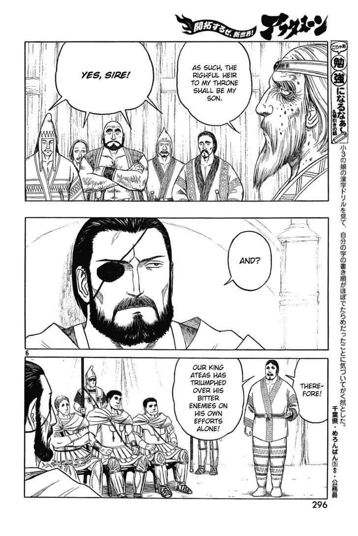 Historie Chapter 76 - Page 6