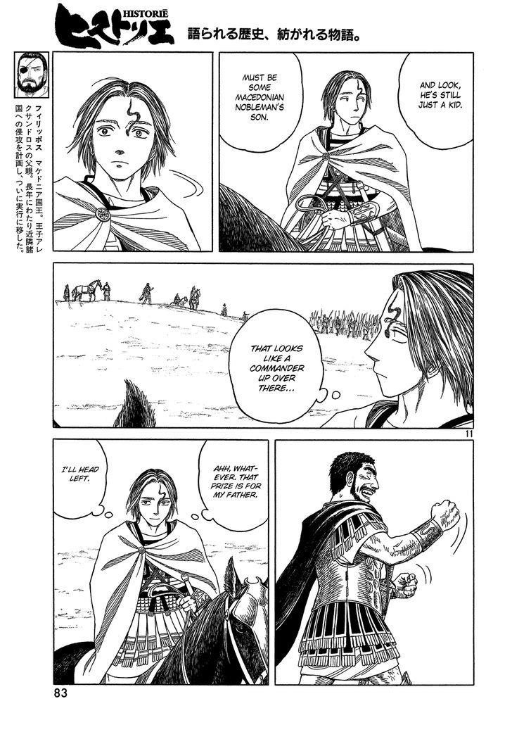 Historie Chapter 91 - Page 10