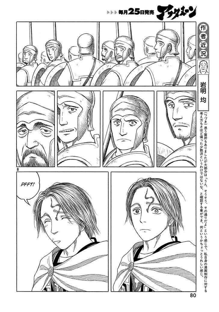 Historie Chapter 91 - Page 7