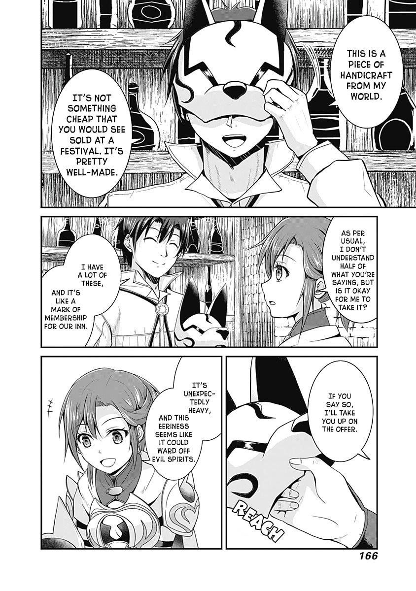 The Inn Where You Can Save and Load ~ It Seems an OP Reincarnator Has Begun Training Newcomers at an Inn ~ Chapter 14 - Page 14