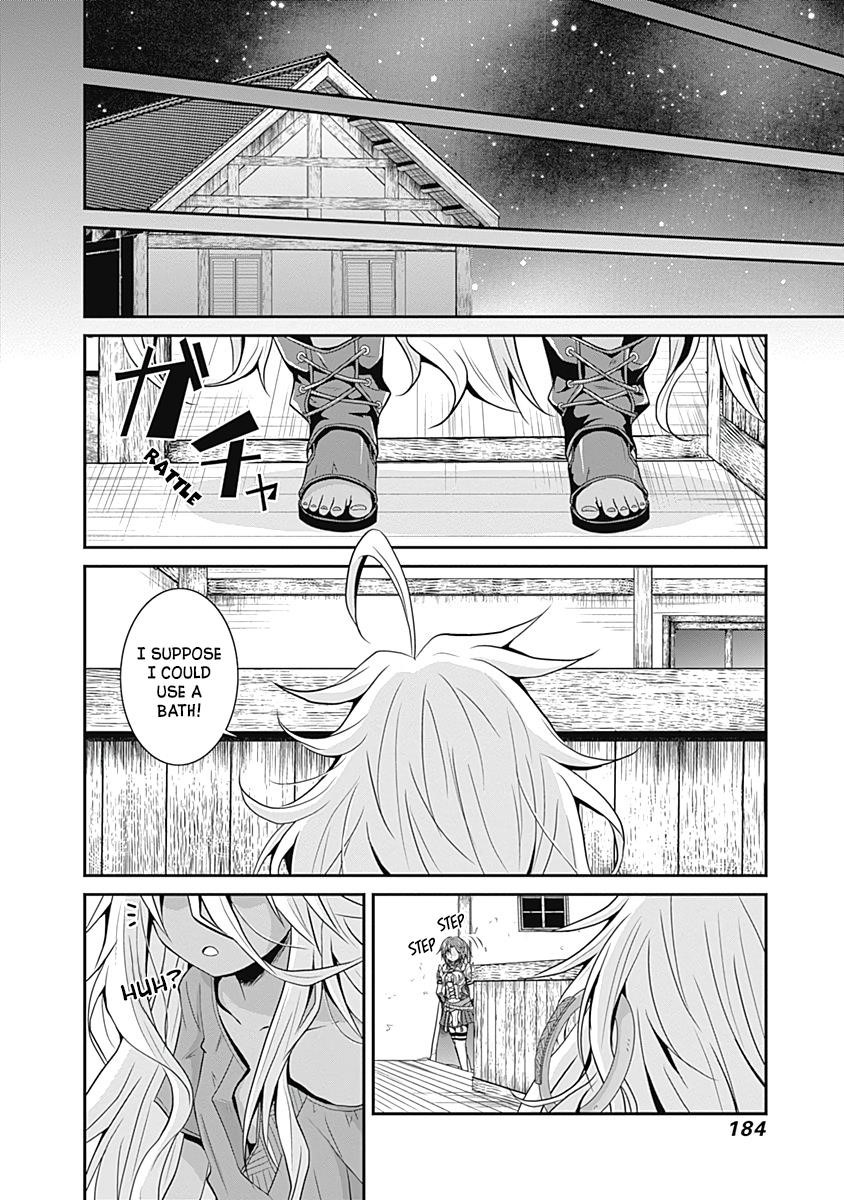 The Inn Where You Can Save and Load ~ It Seems an OP Reincarnator Has Begun Training Newcomers at an Inn ~ Chapter 15 - Page 10