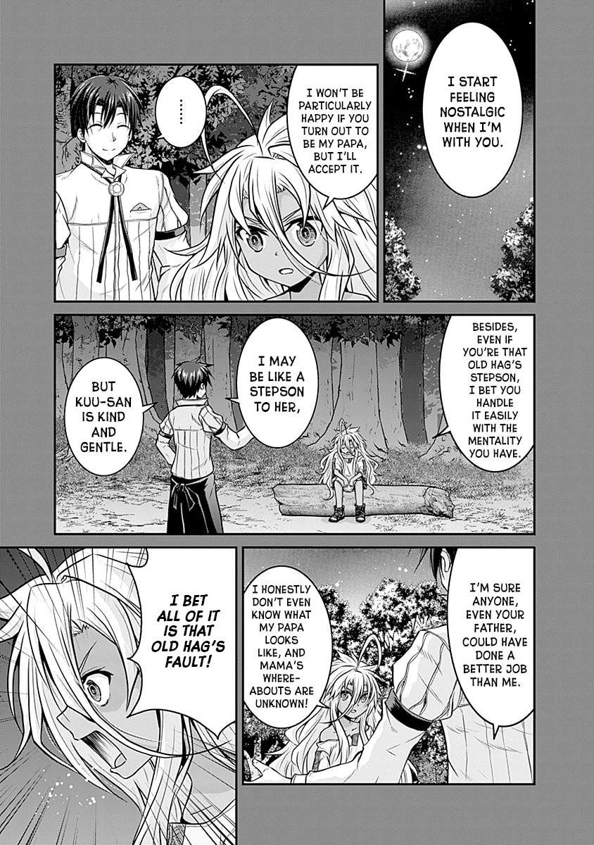 The Inn Where You Can Save and Load ~ It Seems an OP Reincarnator Has Begun Training Newcomers at an Inn ~ Chapter 20 - Page 1