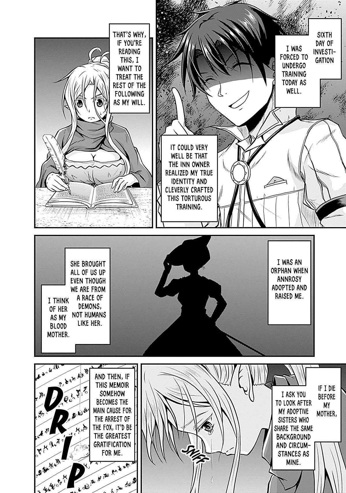 The Inn Where You Can Save and Load ~ It Seems an OP Reincarnator Has Begun Training Newcomers at an Inn ~ Chapter 24 - Page 11
