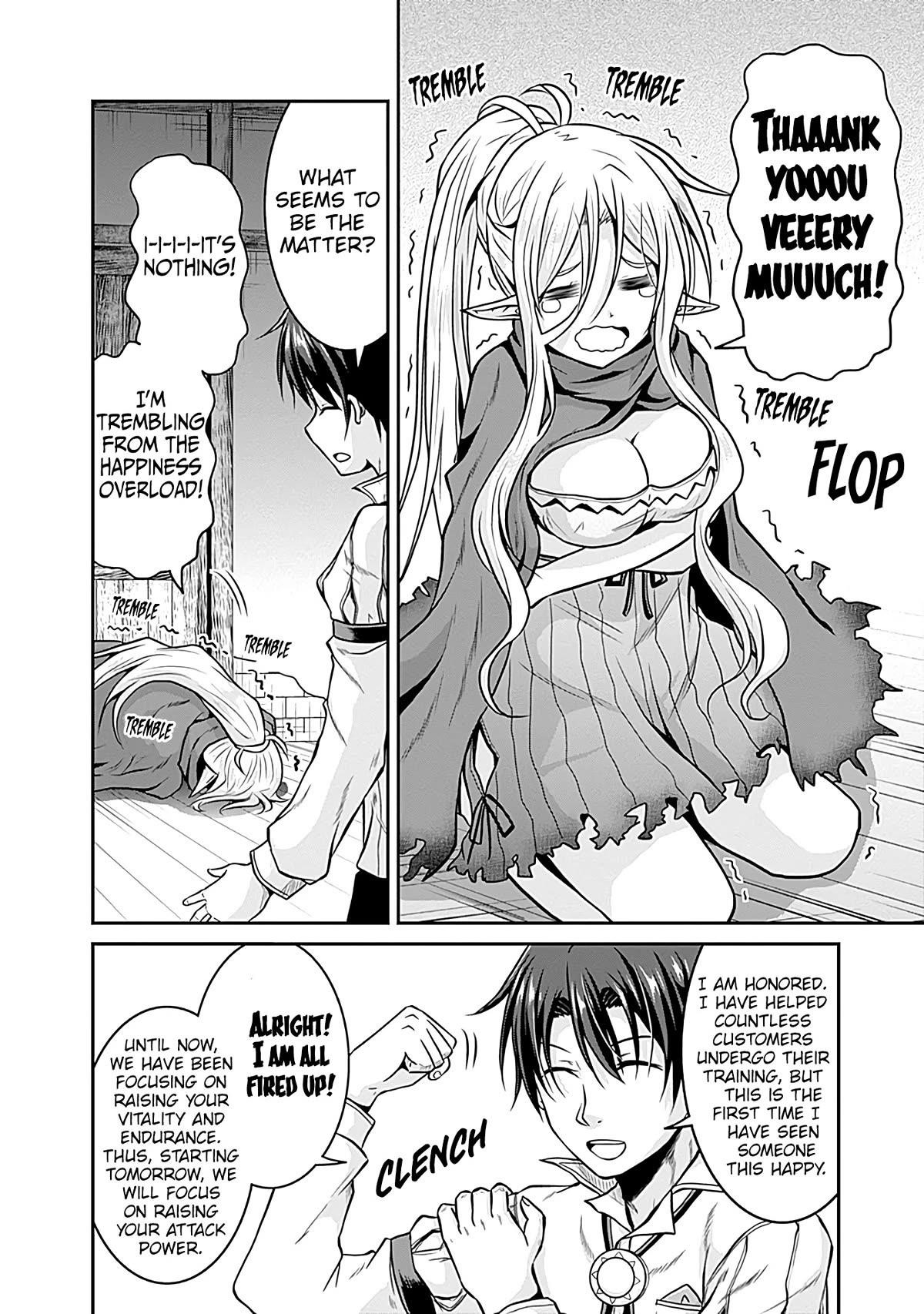 The Inn Where You Can Save and Load ~ It Seems an OP Reincarnator Has Begun Training Newcomers at an Inn ~ Chapter 24 - Page 24
