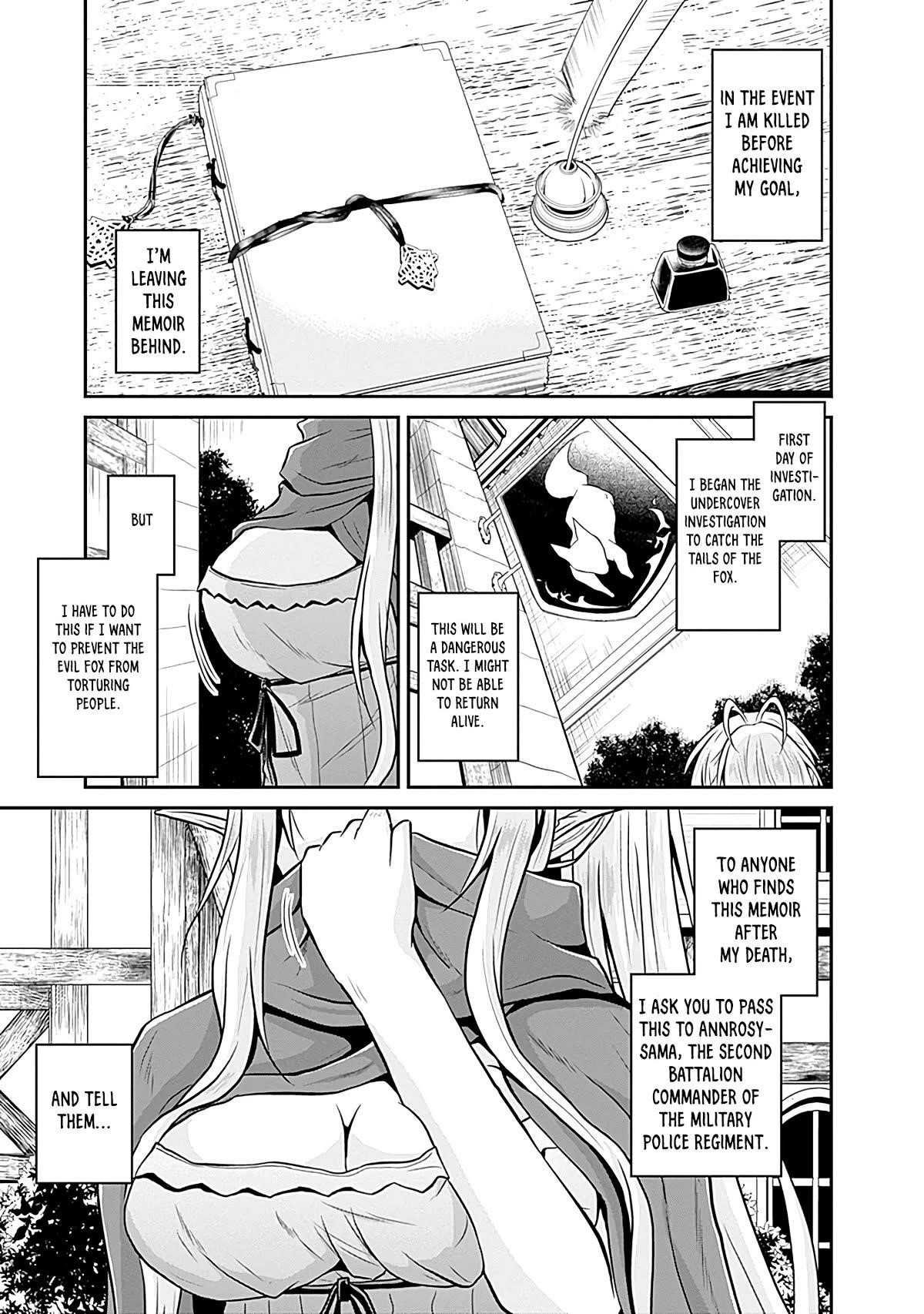 The Inn Where You Can Save and Load ~ It Seems an OP Reincarnator Has Begun Training Newcomers at an Inn ~ Chapter 24 - Page 5