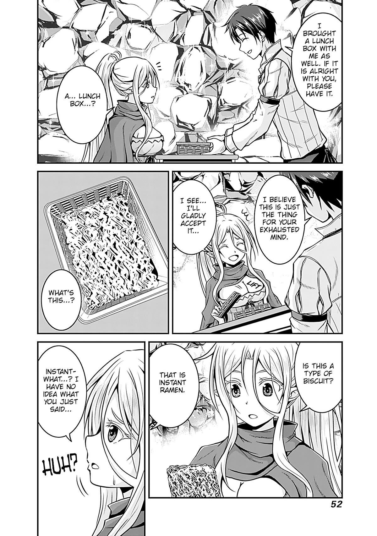 The Inn Where You Can Save and Load ~ It Seems an OP Reincarnator Has Begun Training Newcomers at an Inn ~ Chapter 25 - Page 17