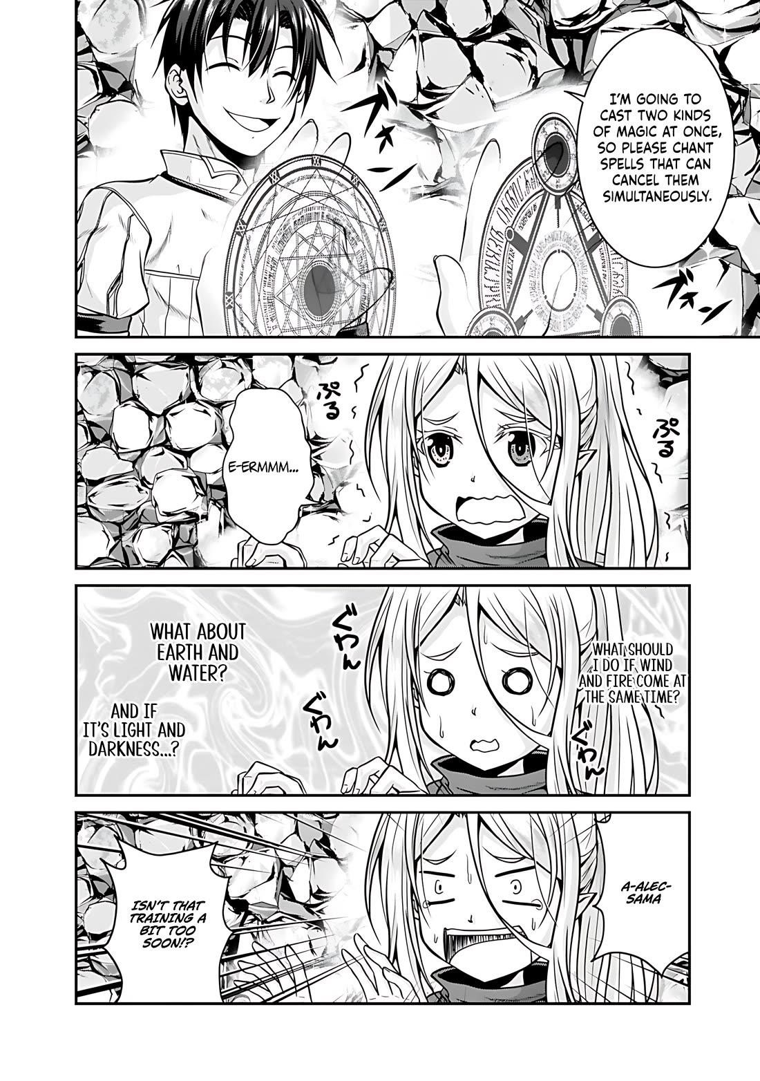 The Inn Where You Can Save and Load ~ It Seems an OP Reincarnator Has Begun Training Newcomers at an Inn ~ Chapter 26 - Page 17