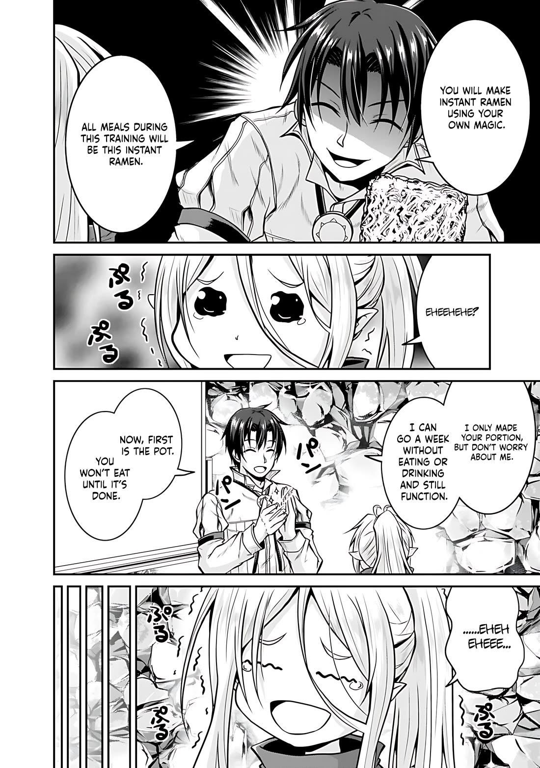 The Inn Where You Can Save and Load ~ It Seems an OP Reincarnator Has Begun Training Newcomers at an Inn ~ Chapter 26 - Page 3