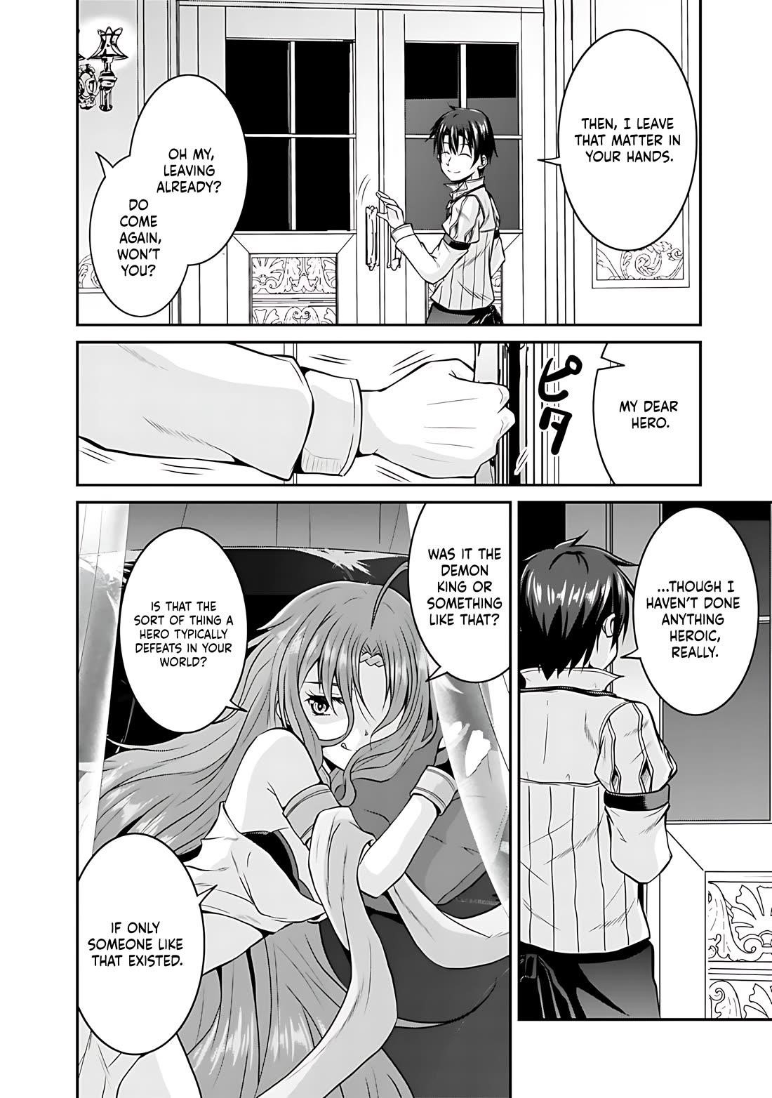 The Inn Where You Can Save and Load ~ It Seems an OP Reincarnator Has Begun Training Newcomers at an Inn ~ Chapter 27 - Page 17