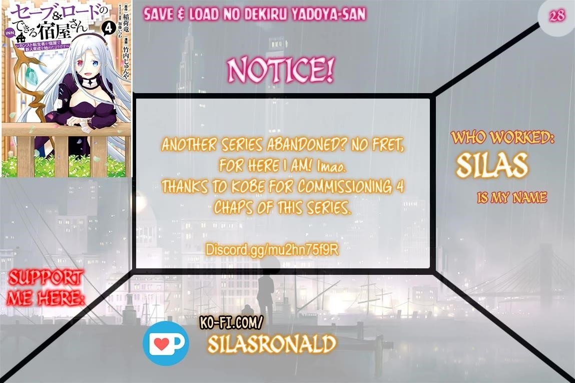 The Inn Where You Can Save and Load ~ It Seems an OP Reincarnator Has Begun Training Newcomers at an Inn ~ Chapter 28 - Page 1