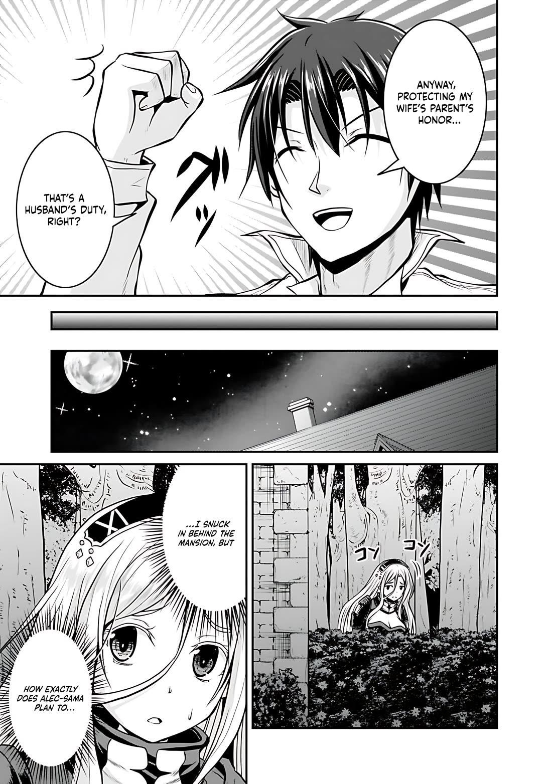 The Inn Where You Can Save and Load ~ It Seems an OP Reincarnator Has Begun Training Newcomers at an Inn ~ Chapter 29 - Page 20