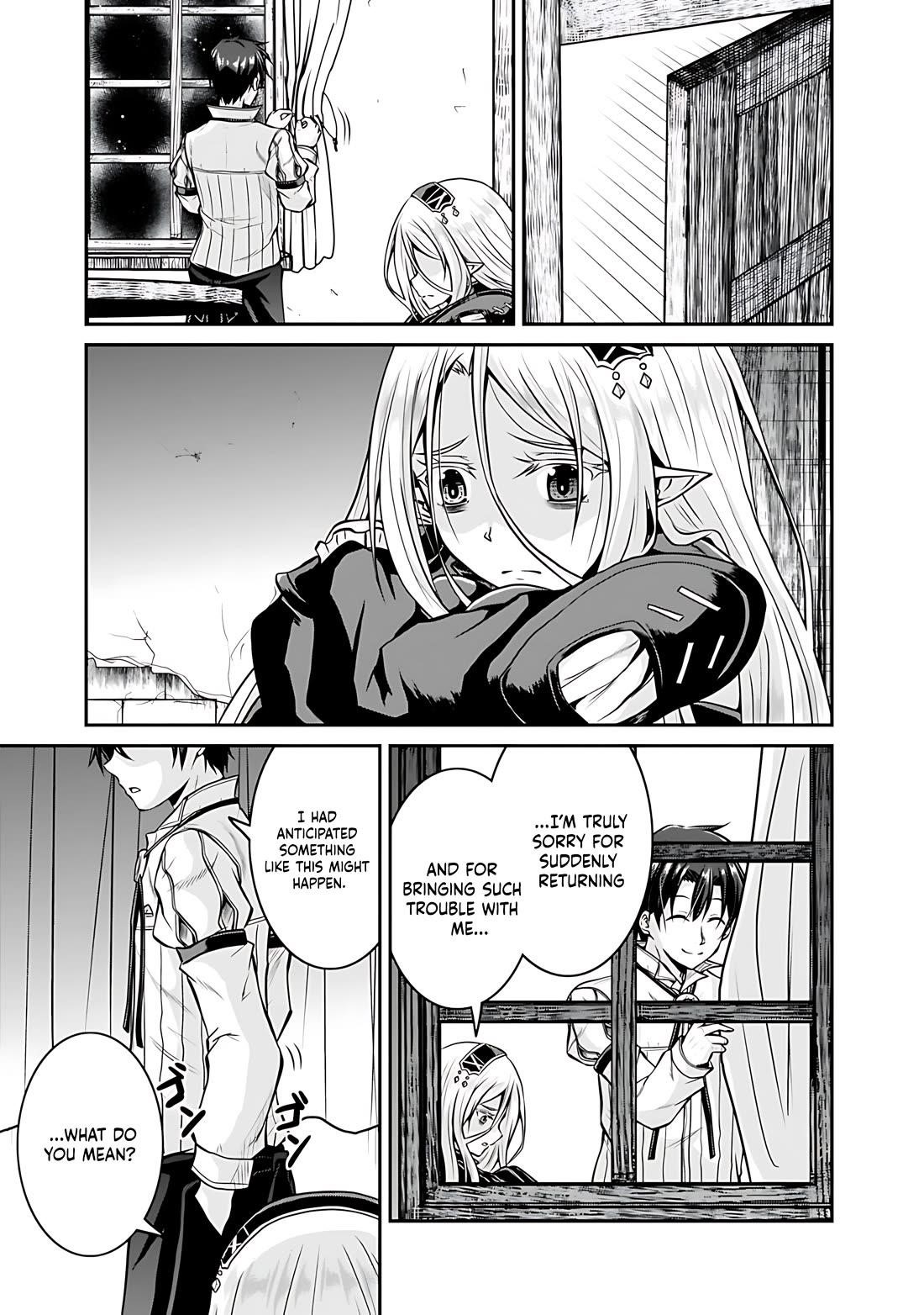 The Inn Where You Can Save and Load ~ It Seems an OP Reincarnator Has Begun Training Newcomers at an Inn ~ Chapter 29 - Page 4