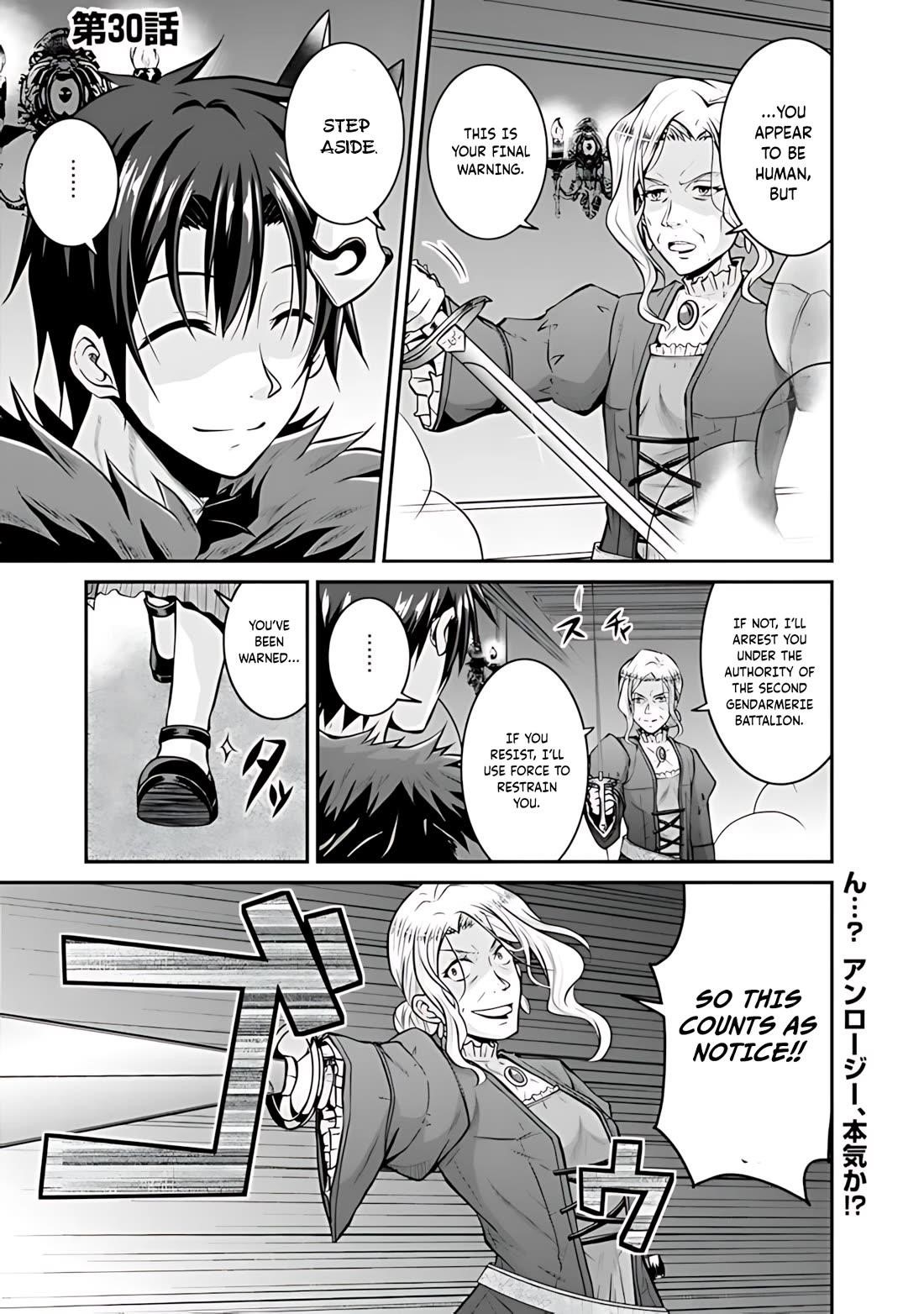 The Inn Where You Can Save and Load ~ It Seems an OP Reincarnator Has Begun Training Newcomers at an Inn ~ Chapter 30 - Page 2
