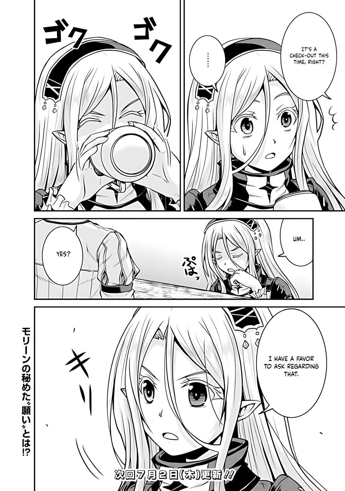 The Inn Where You Can Save and Load ~ It Seems an OP Reincarnator Has Begun Training Newcomers at an Inn ~ Chapter 30 - Page 21