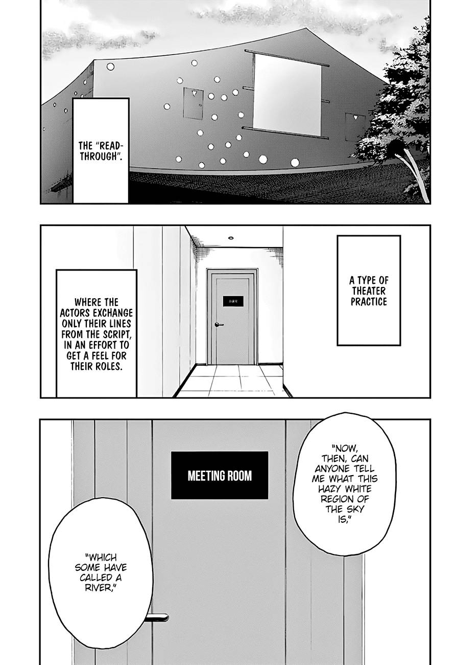 ACT-AGE Chapter 30 - Page 3