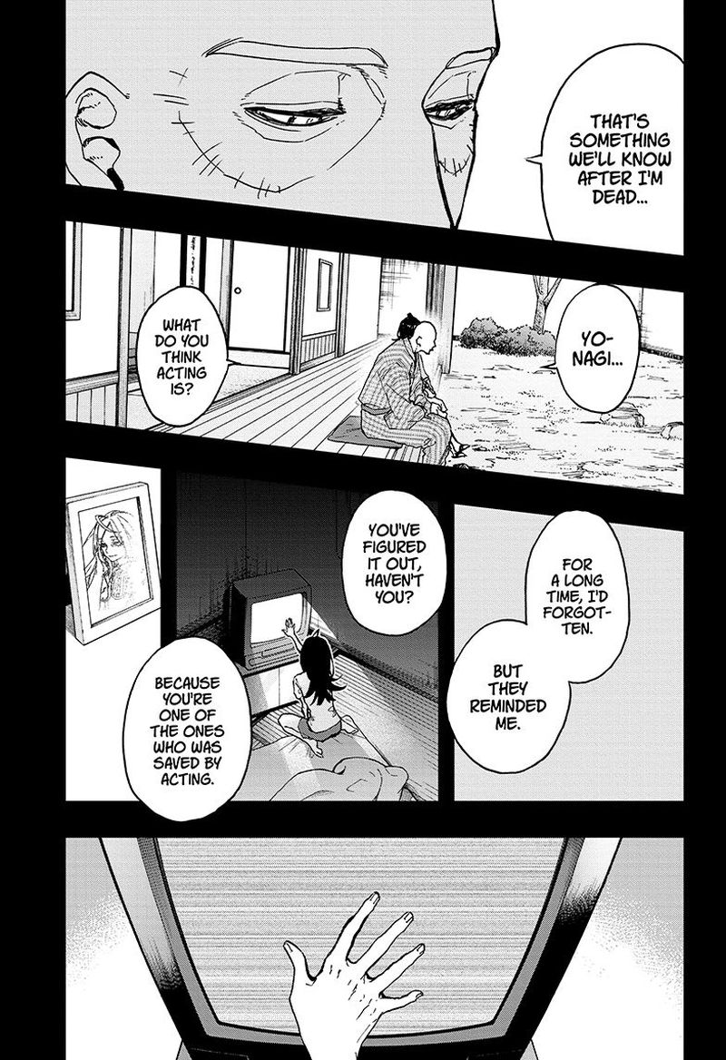 ACT-AGE Chapter 51 - Page 12