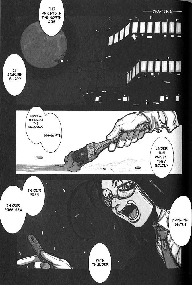 Hellsing Chapter 27 - Page 1