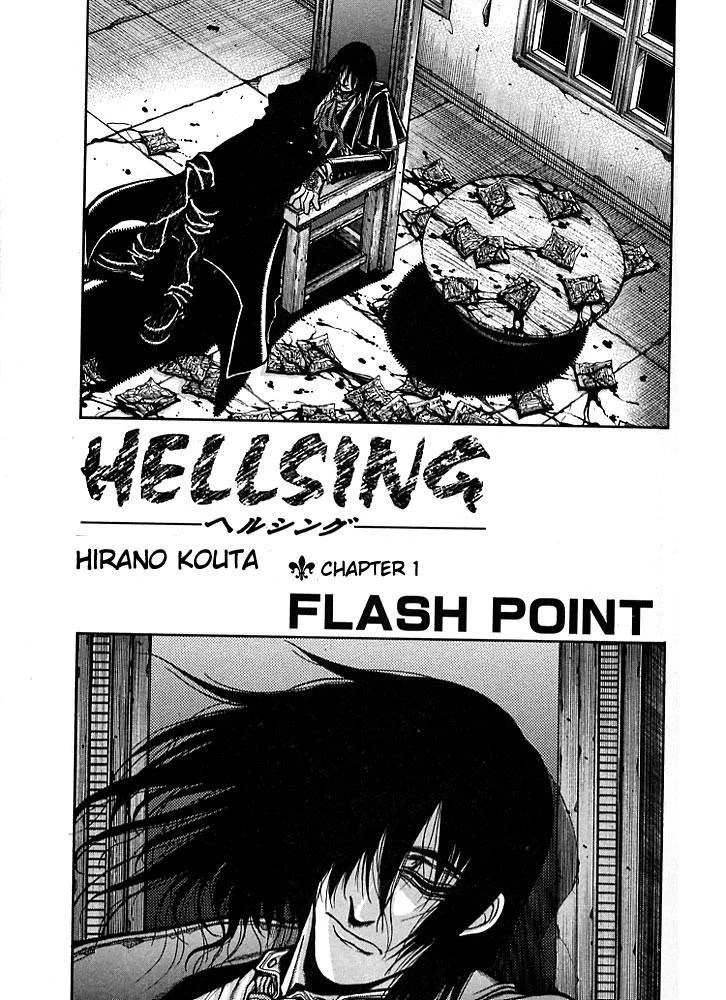 Hellsing Chapter 28 - Page 1