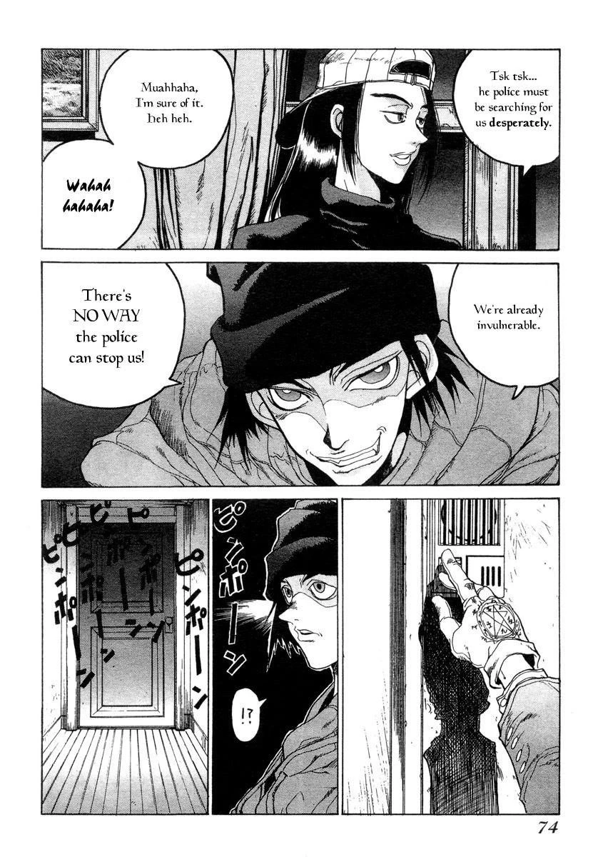 Hellsing Chapter 3 - Page 10