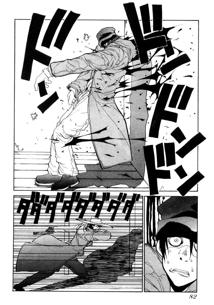 Hellsing Chapter 3 - Page 18