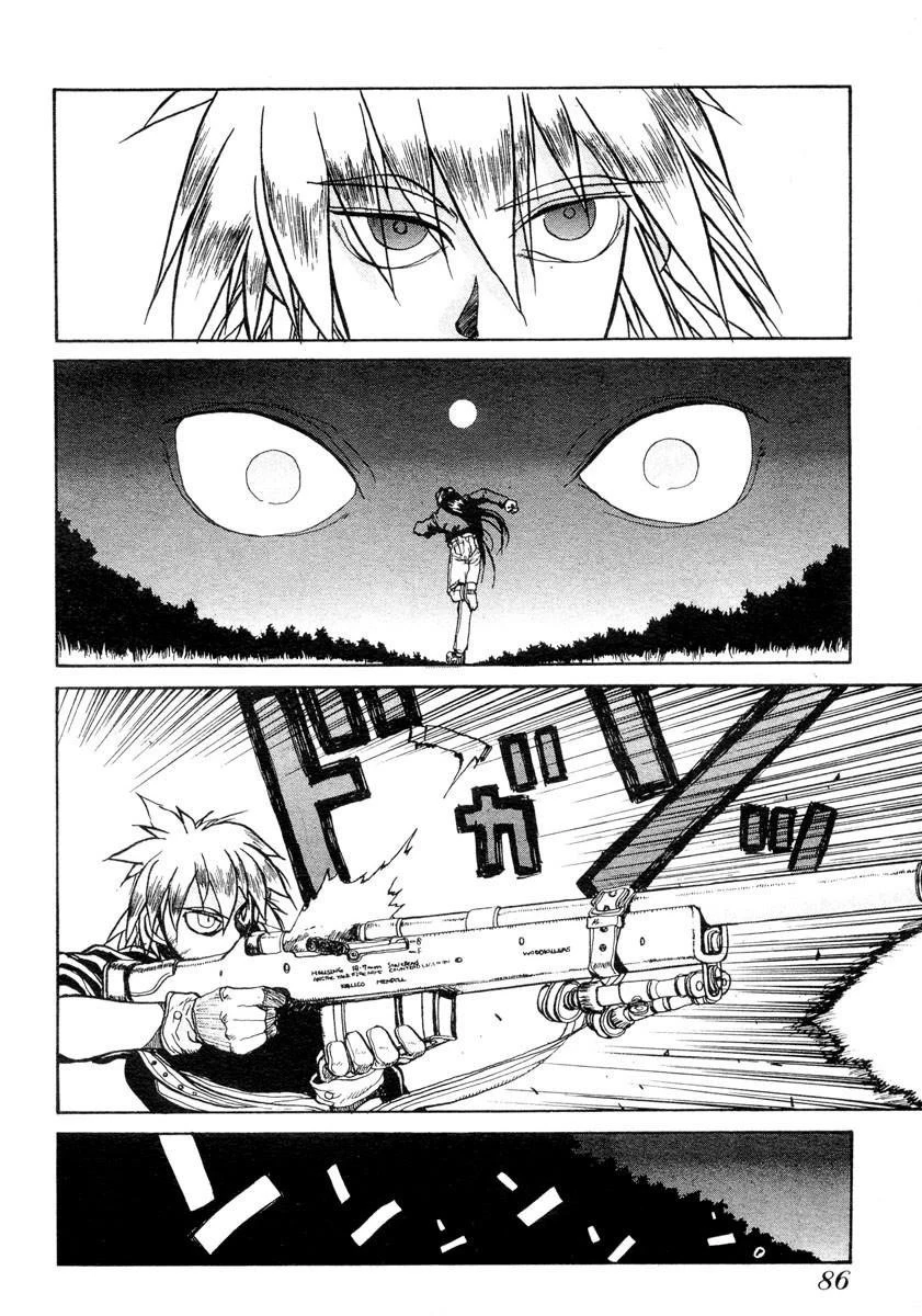 Hellsing Chapter 3 - Page 22