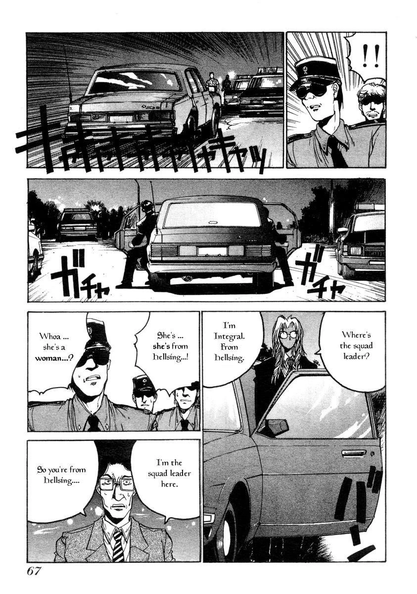 Hellsing Chapter 3 - Page 3