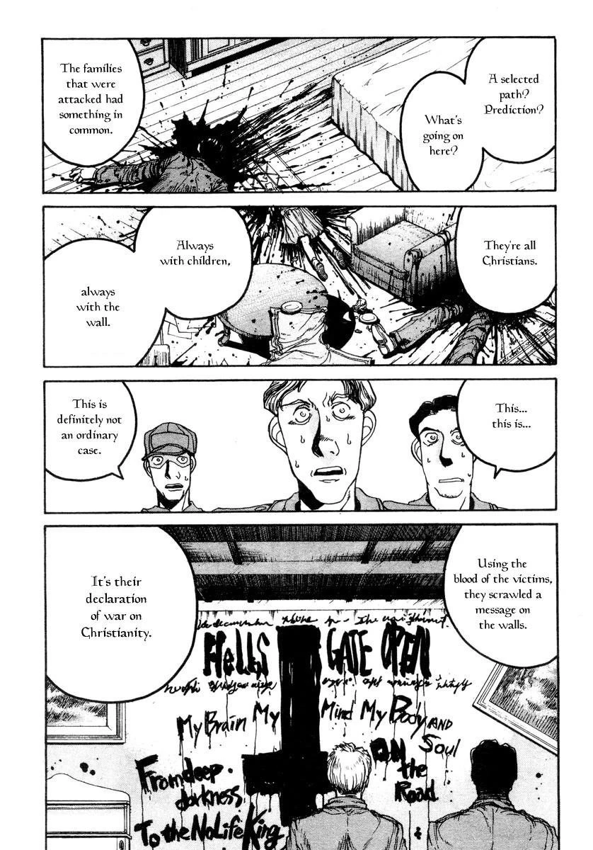 Hellsing Chapter 3 - Page 6