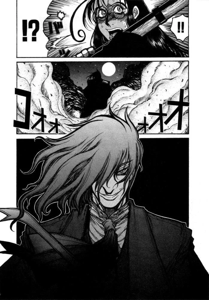 Hellsing Chapter 33 - Page 6