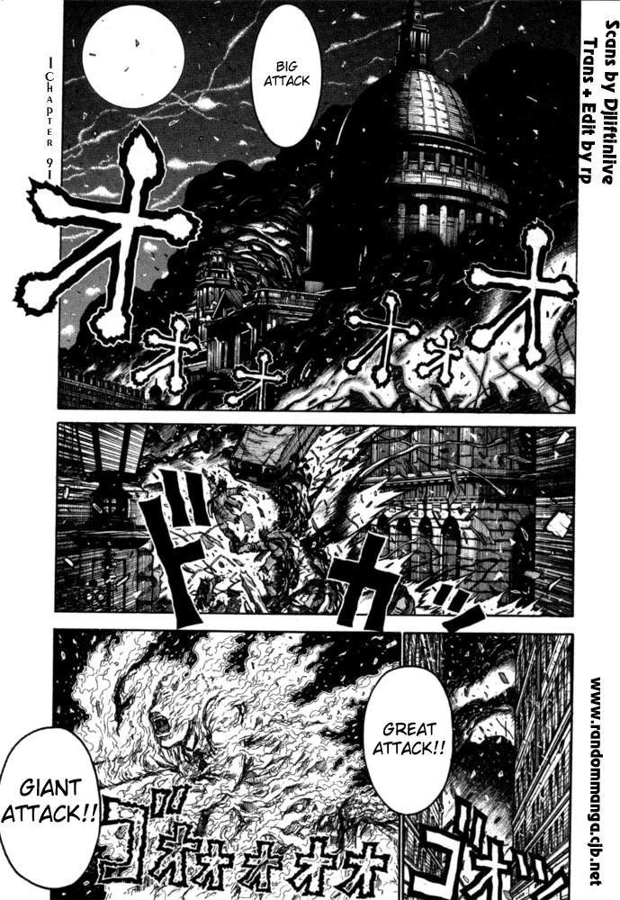 Hellsing Chapter 37 - Page 1