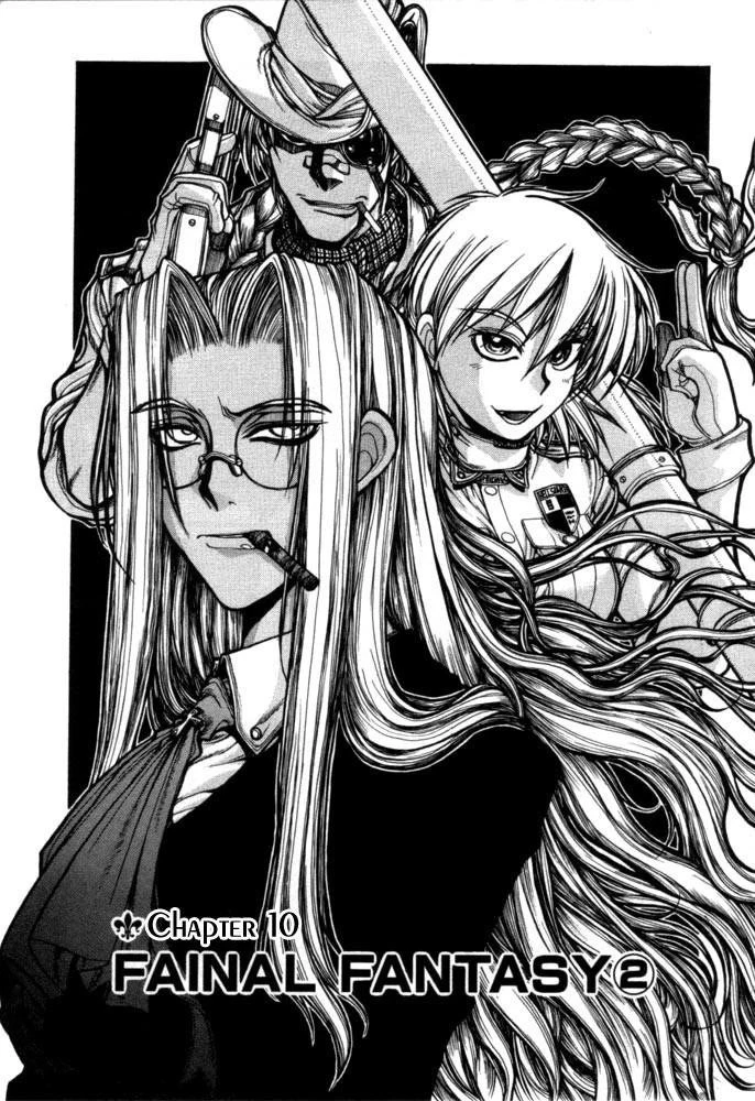 Hellsing Chapter 37 - Page 3