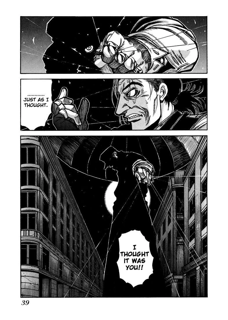 Hellsing Chapter 39 - Page 15