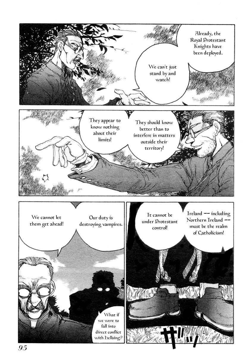 Hellsing Chapter 4 - Page 7