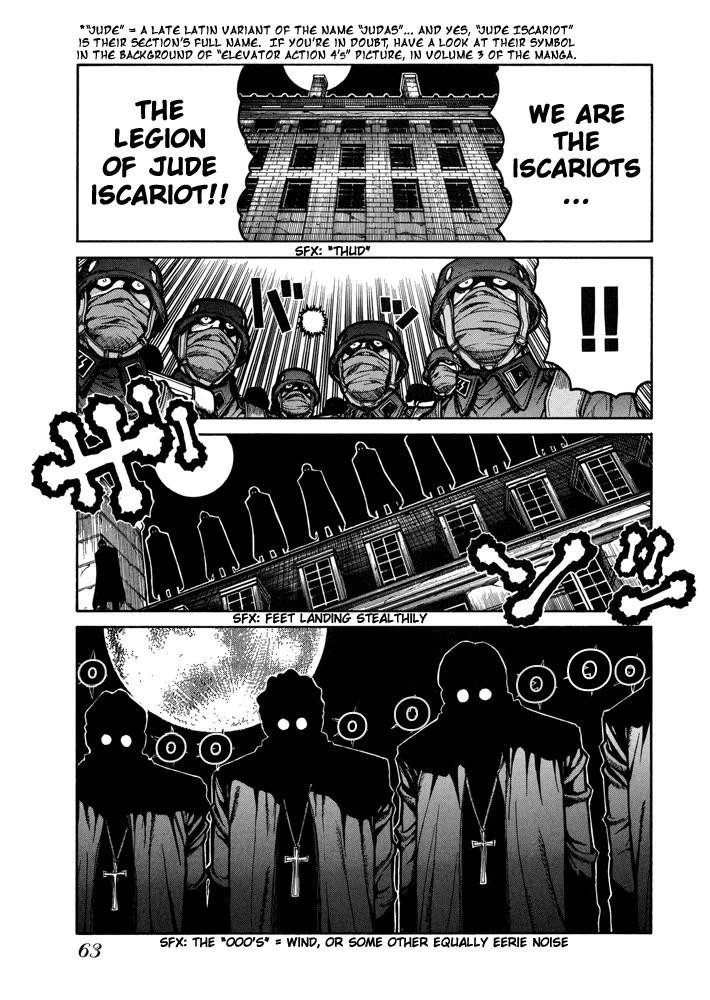 Hellsing Chapter 41 - Page 4