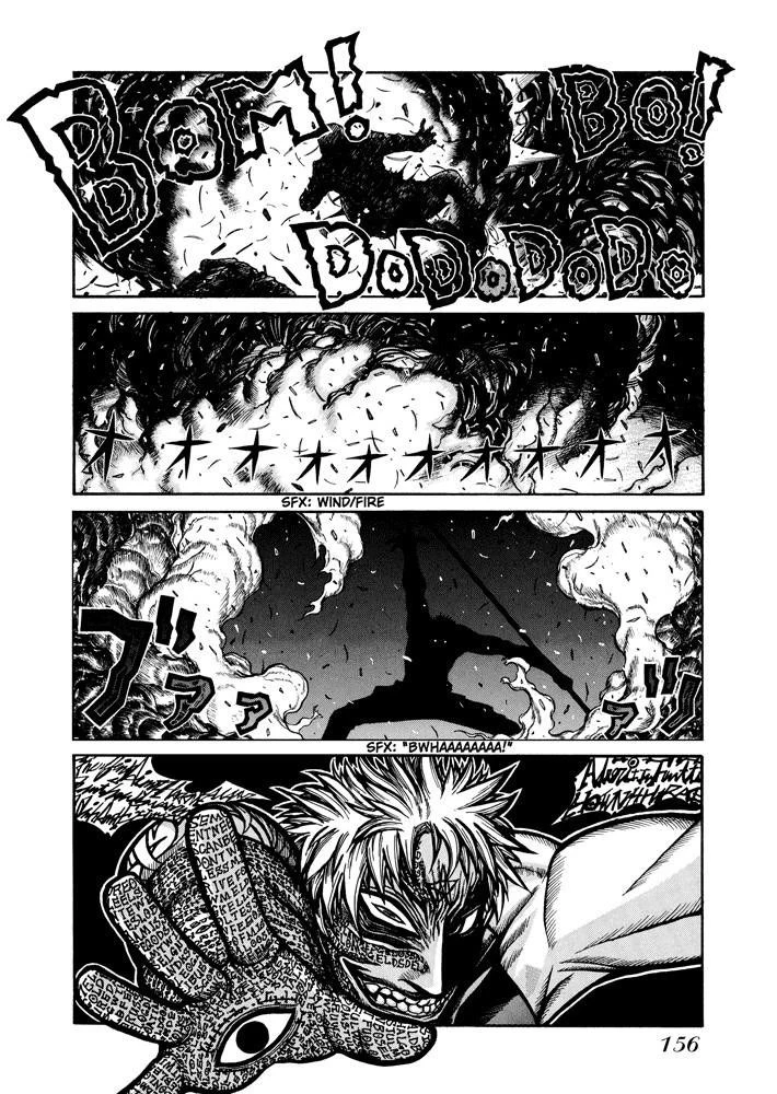 Hellsing Chapter 46 - Page 5