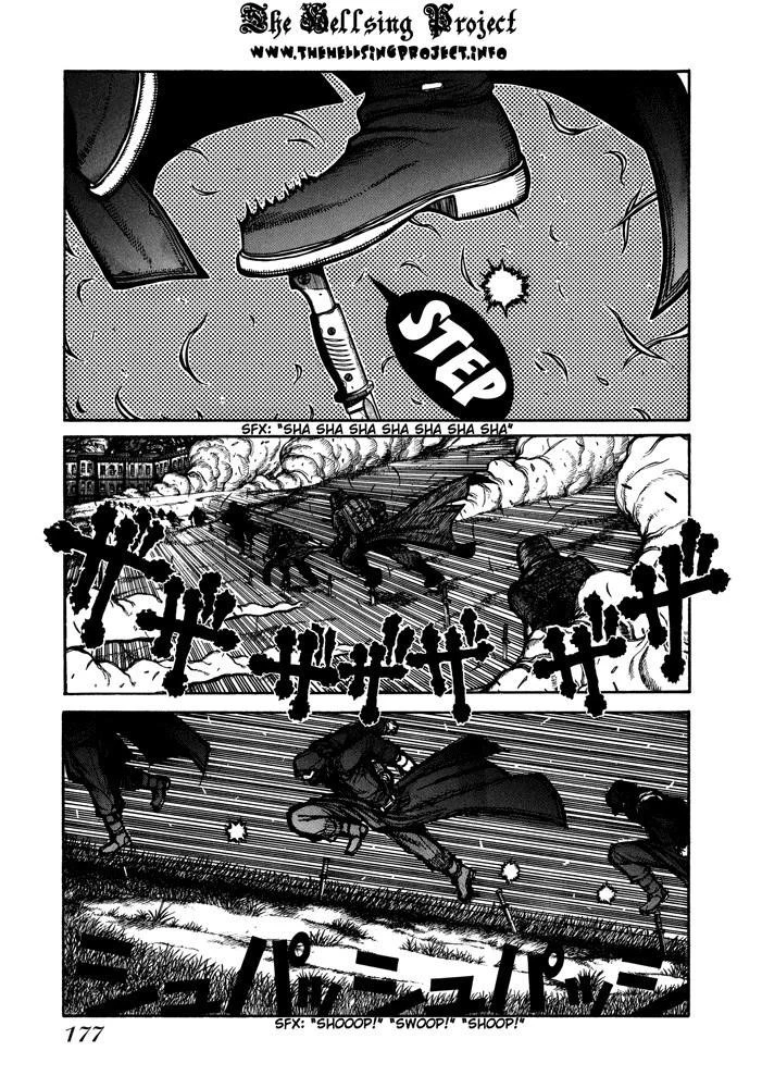 Hellsing Chapter 47 - Page 12