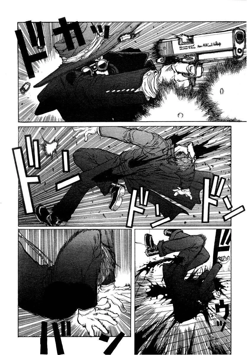 Hellsing Chapter 5 - Page 20