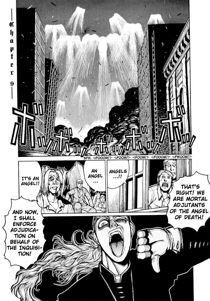 Hellsing Chapter 56 - Page 3